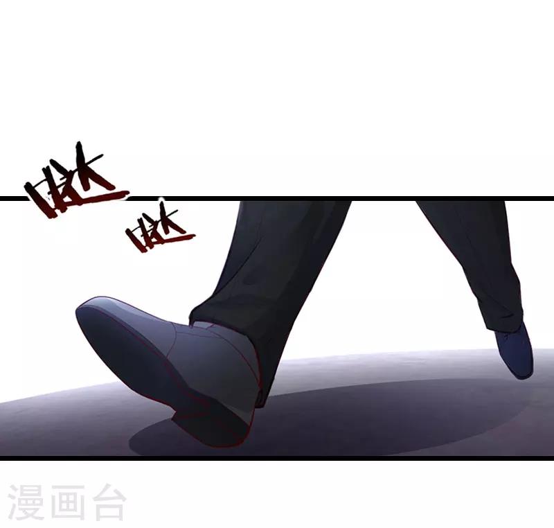 第16话 成功怀孕13