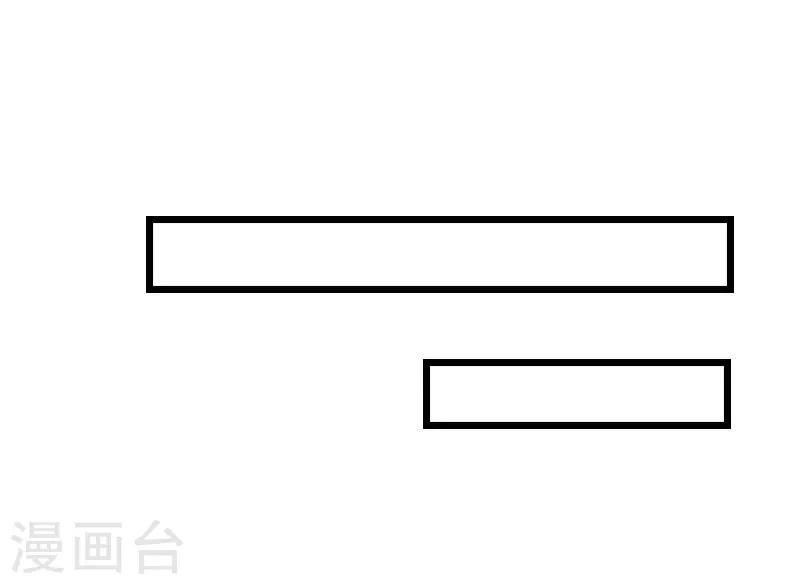 第13话 结盟吧23