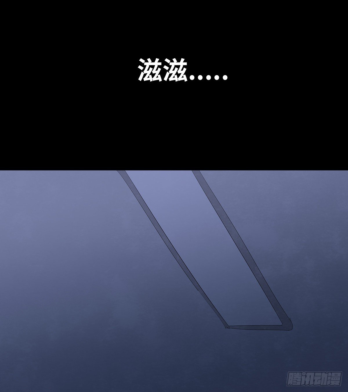 10-网红75