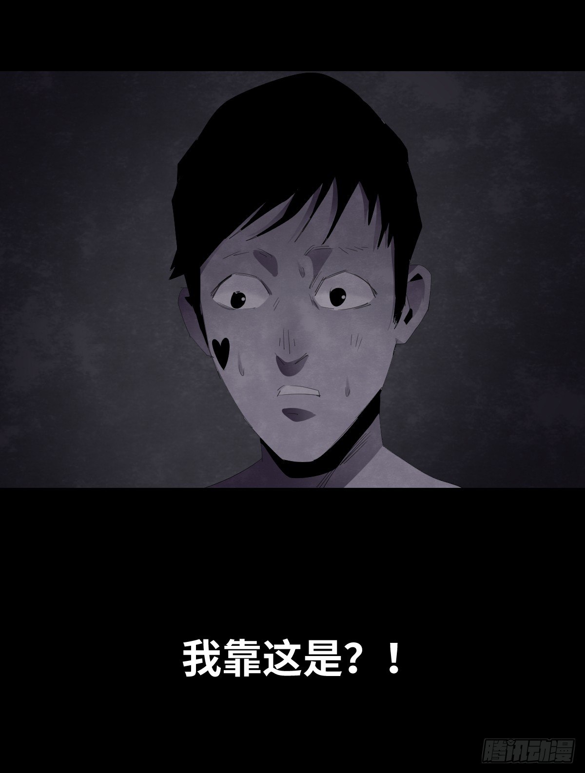 13-观（1）76