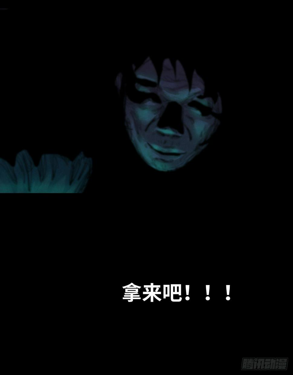 36-雨伞（2）62