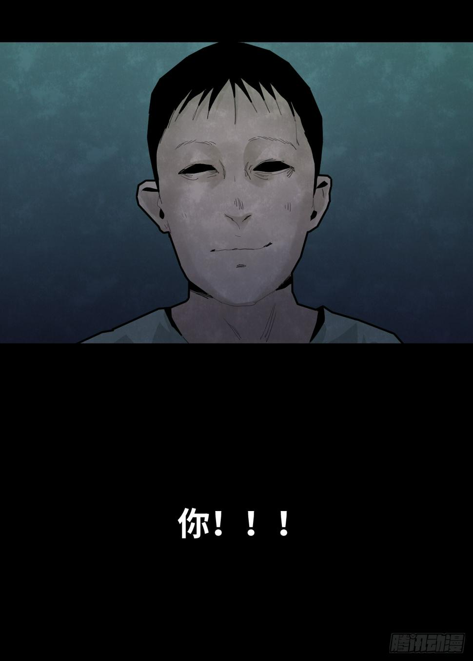 37-终章40