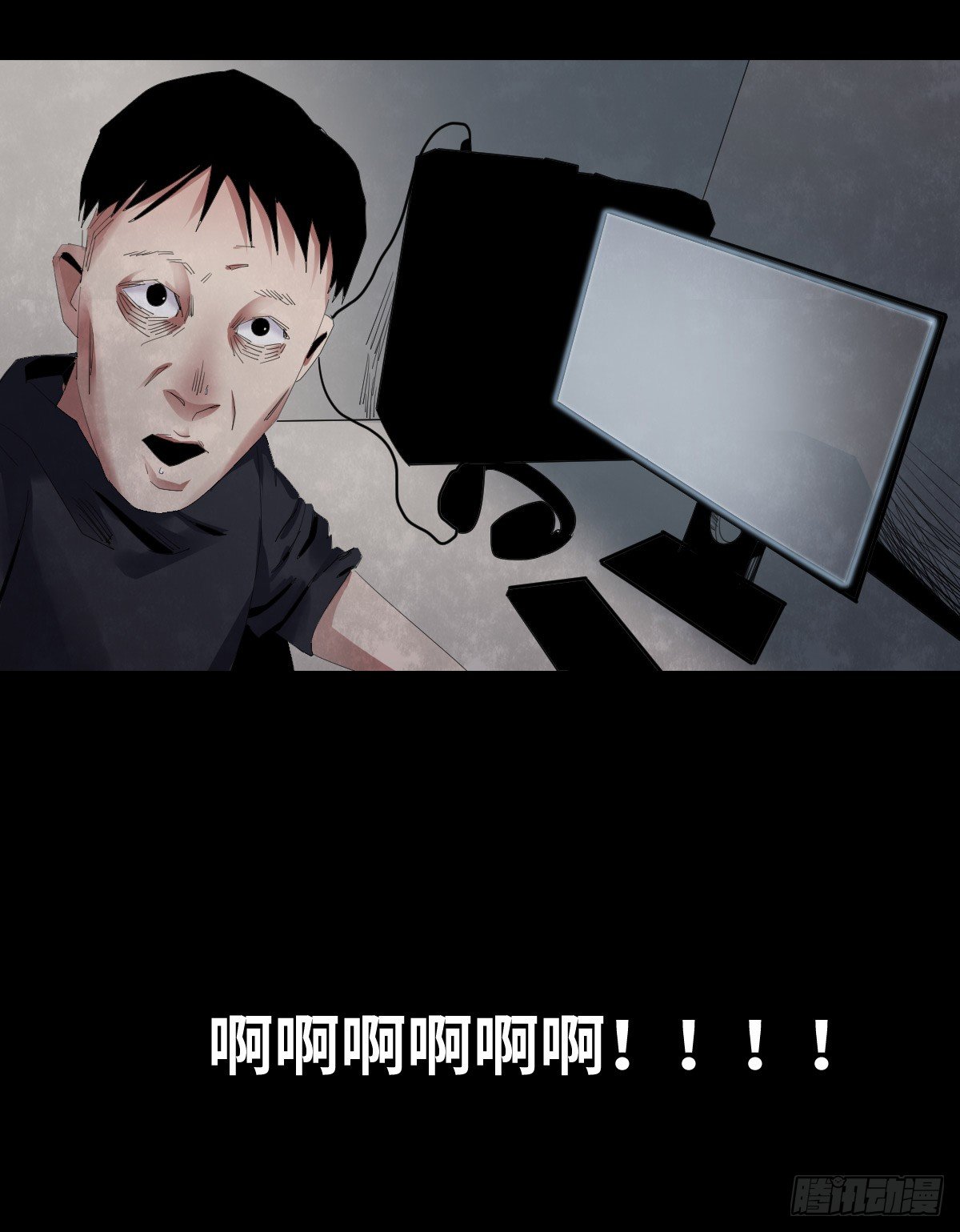 23-潮湿（3）45