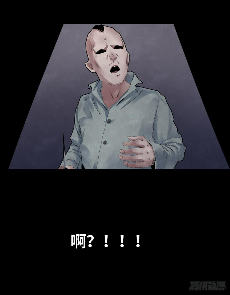 36-雨伞（2）34