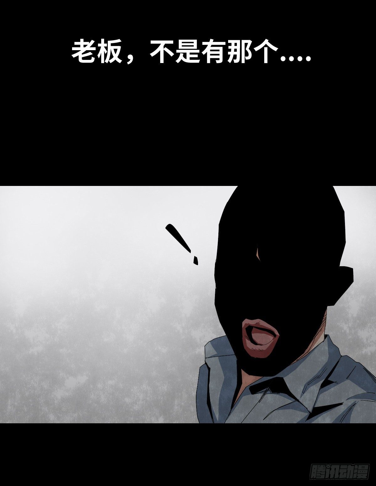 21-潮湿（1）9