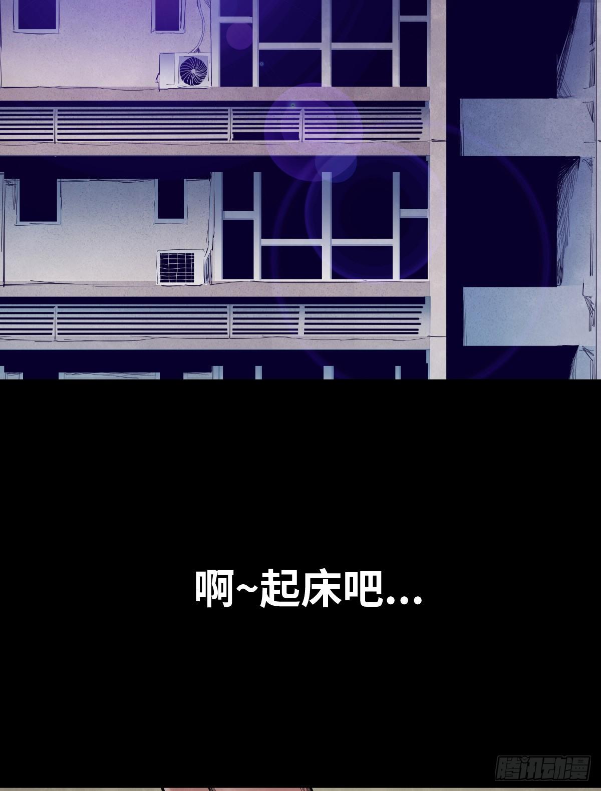 31-晾衣架22