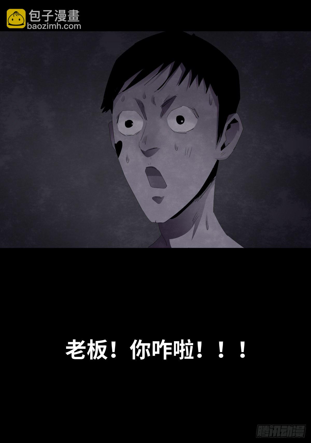 13-观（1）77