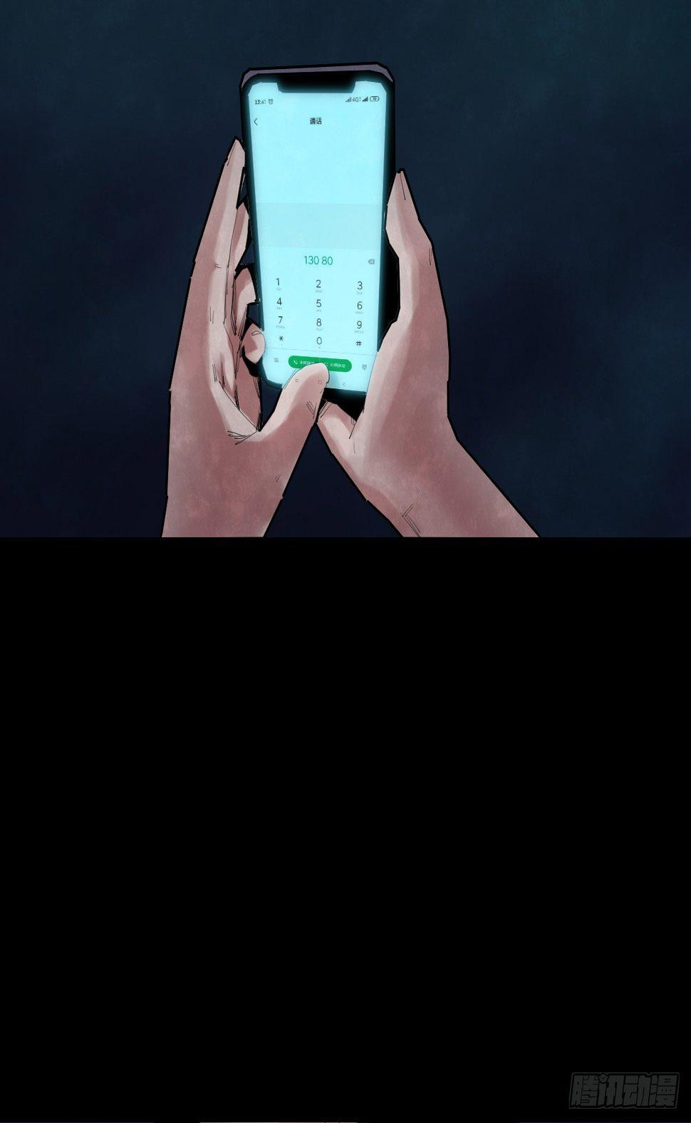 34-咸猪手（2）35