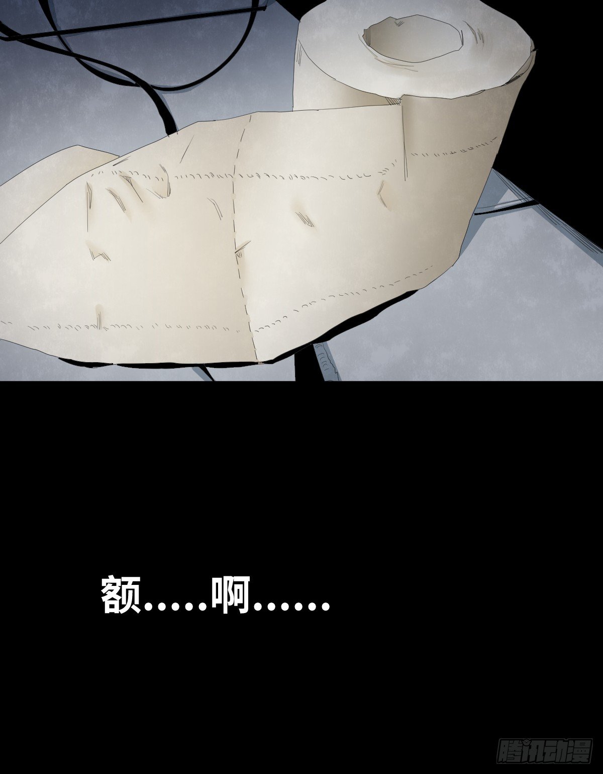 25-手纸（1）1