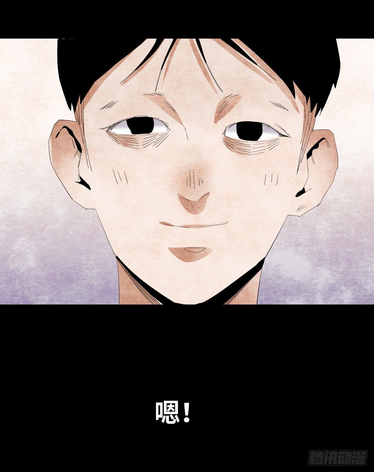 12-教师节80