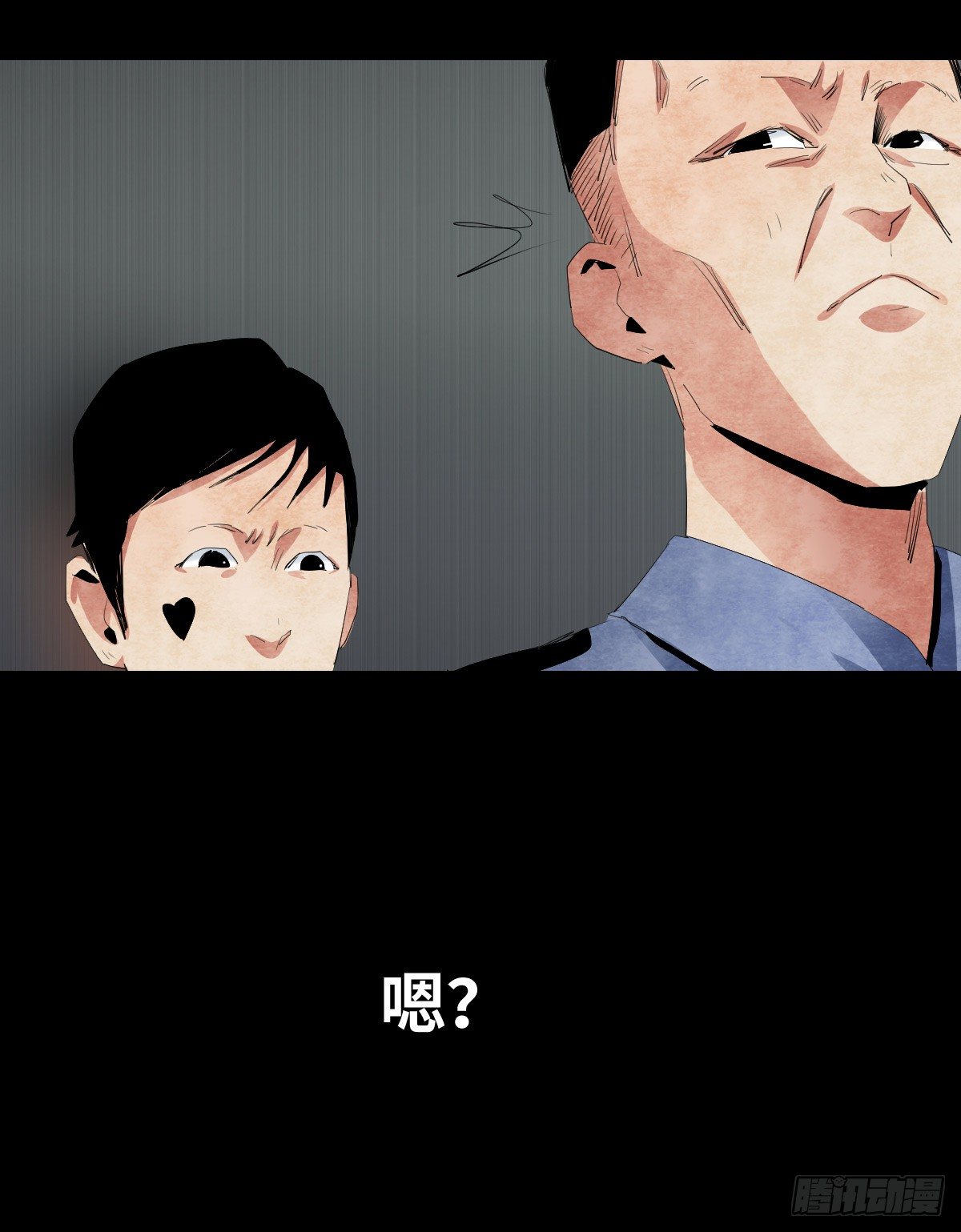 17-观（4）15