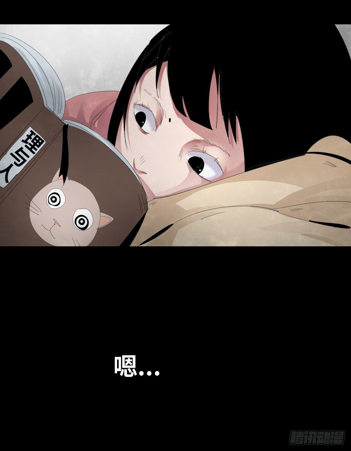 21-潮湿（1）28