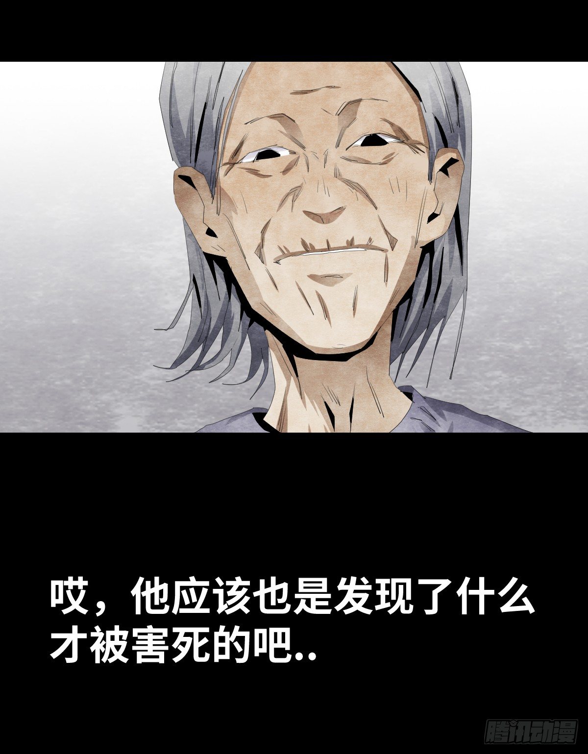 18-观（5）16