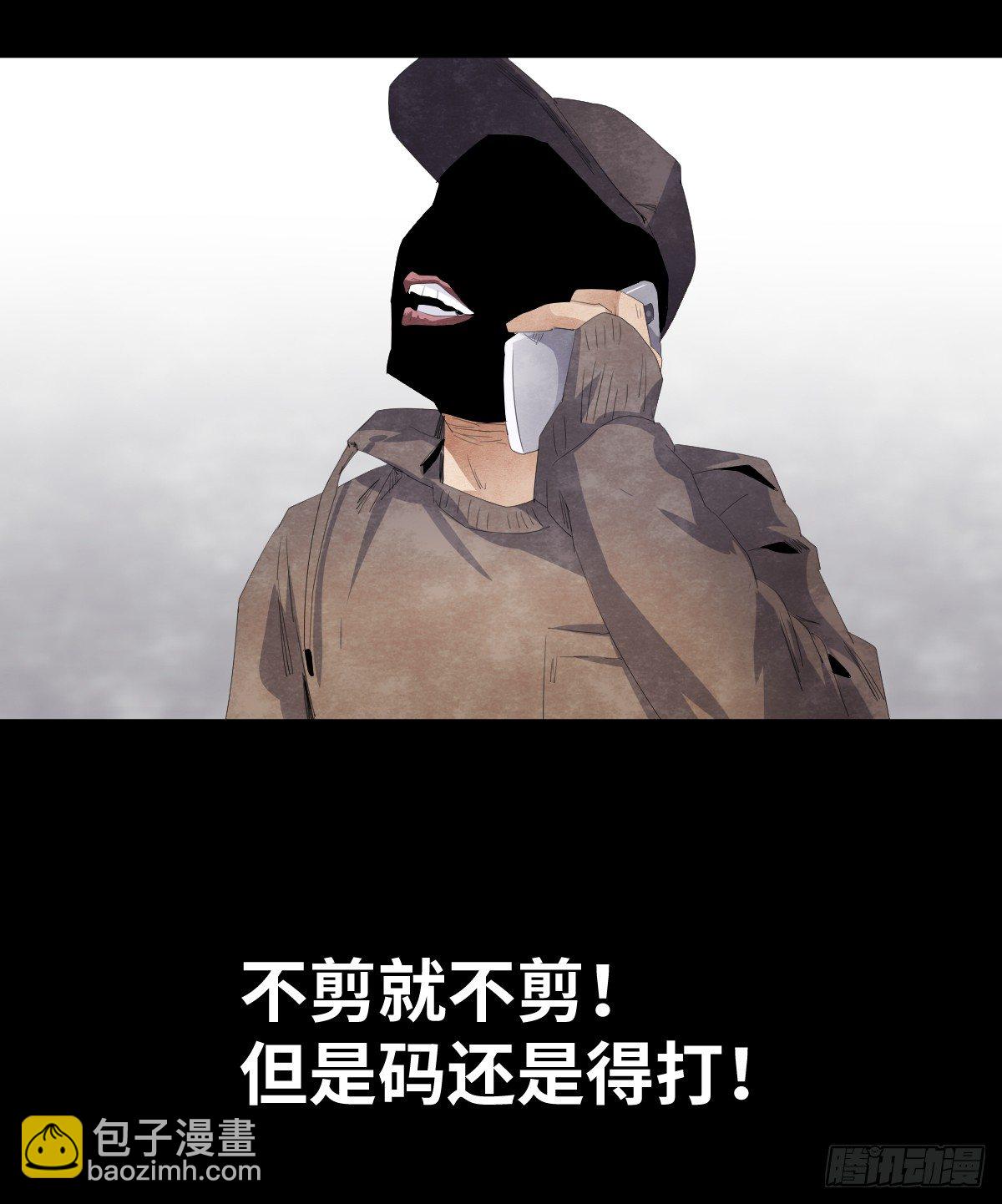 13-观（1）62