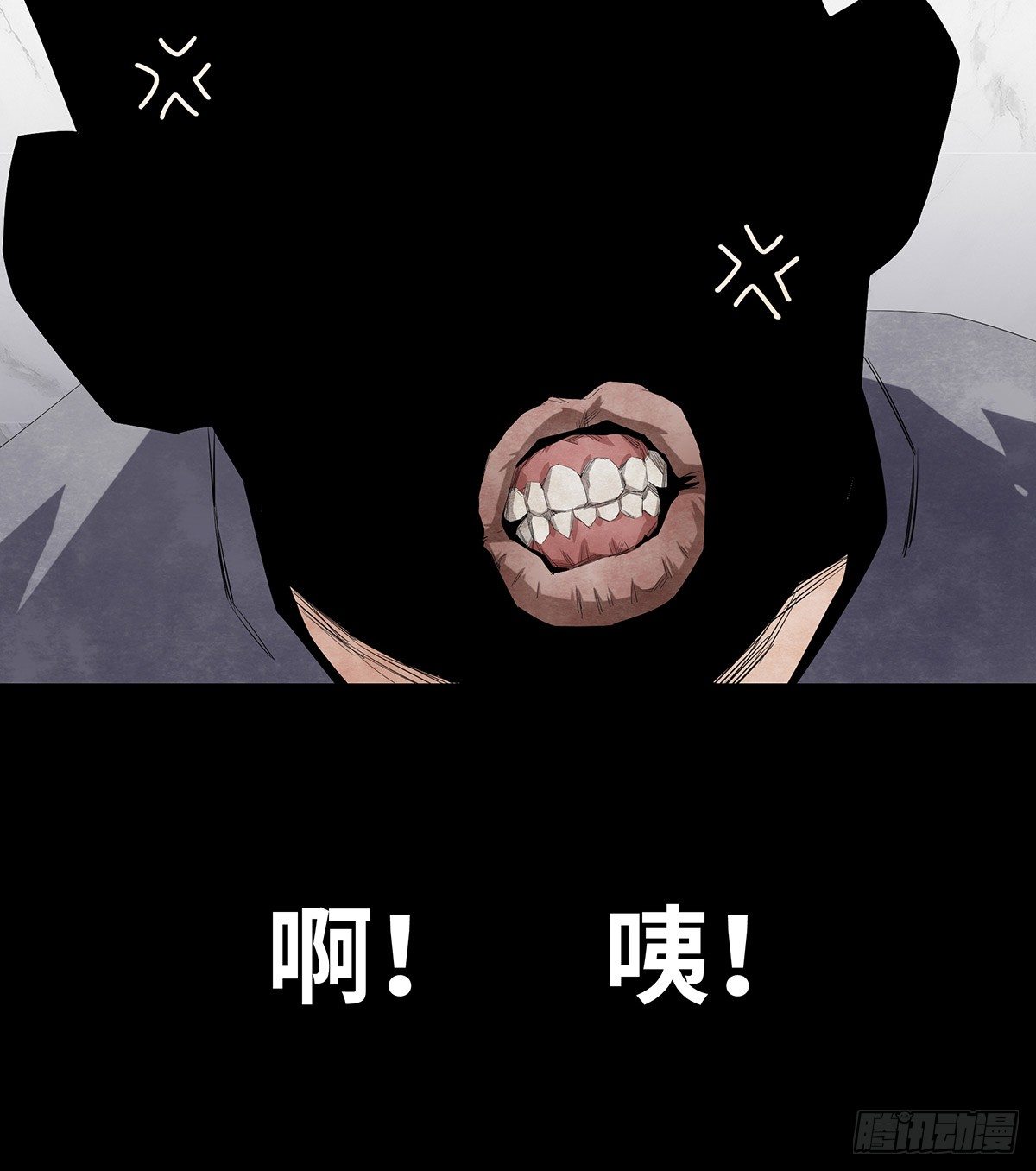 07-打火机2
