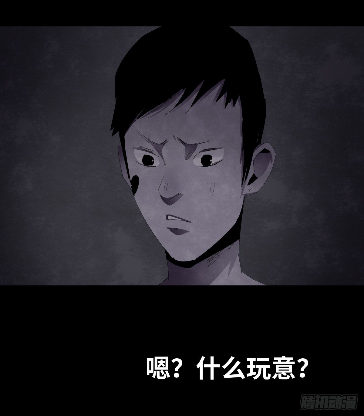 13-观（1）74