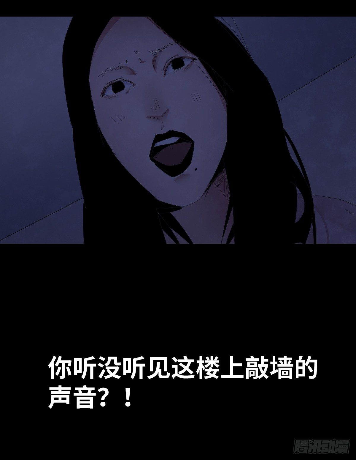 32-树与四爷30
