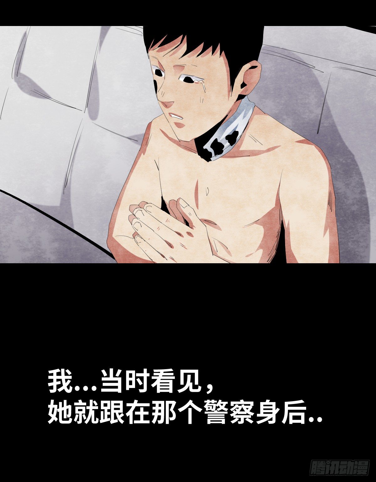 18-观（5）17
