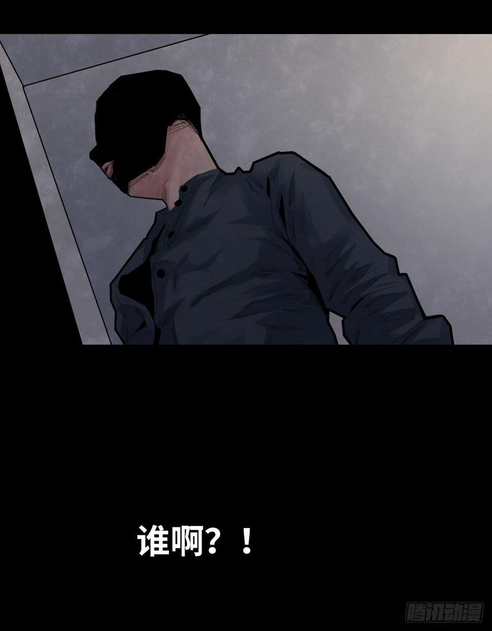 35-雨伞（1）11