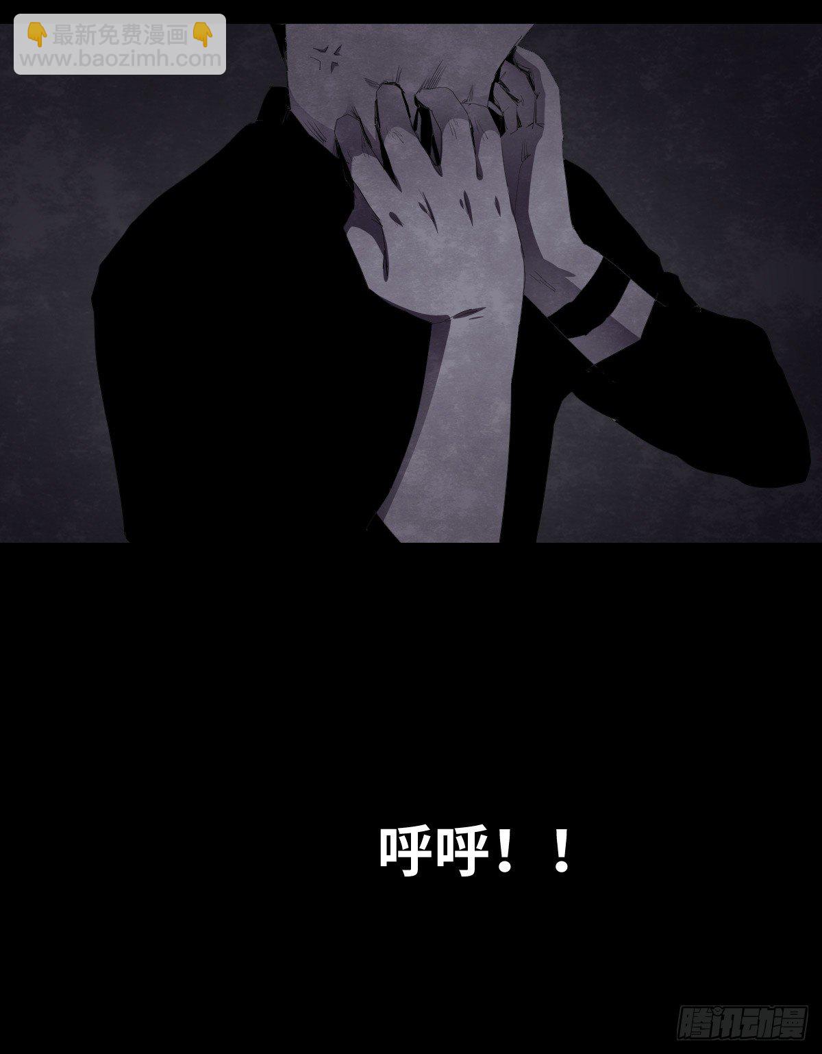17-观（4）68