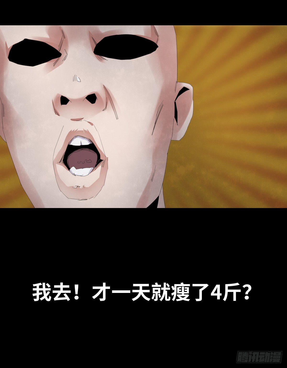 28-健身（2）6