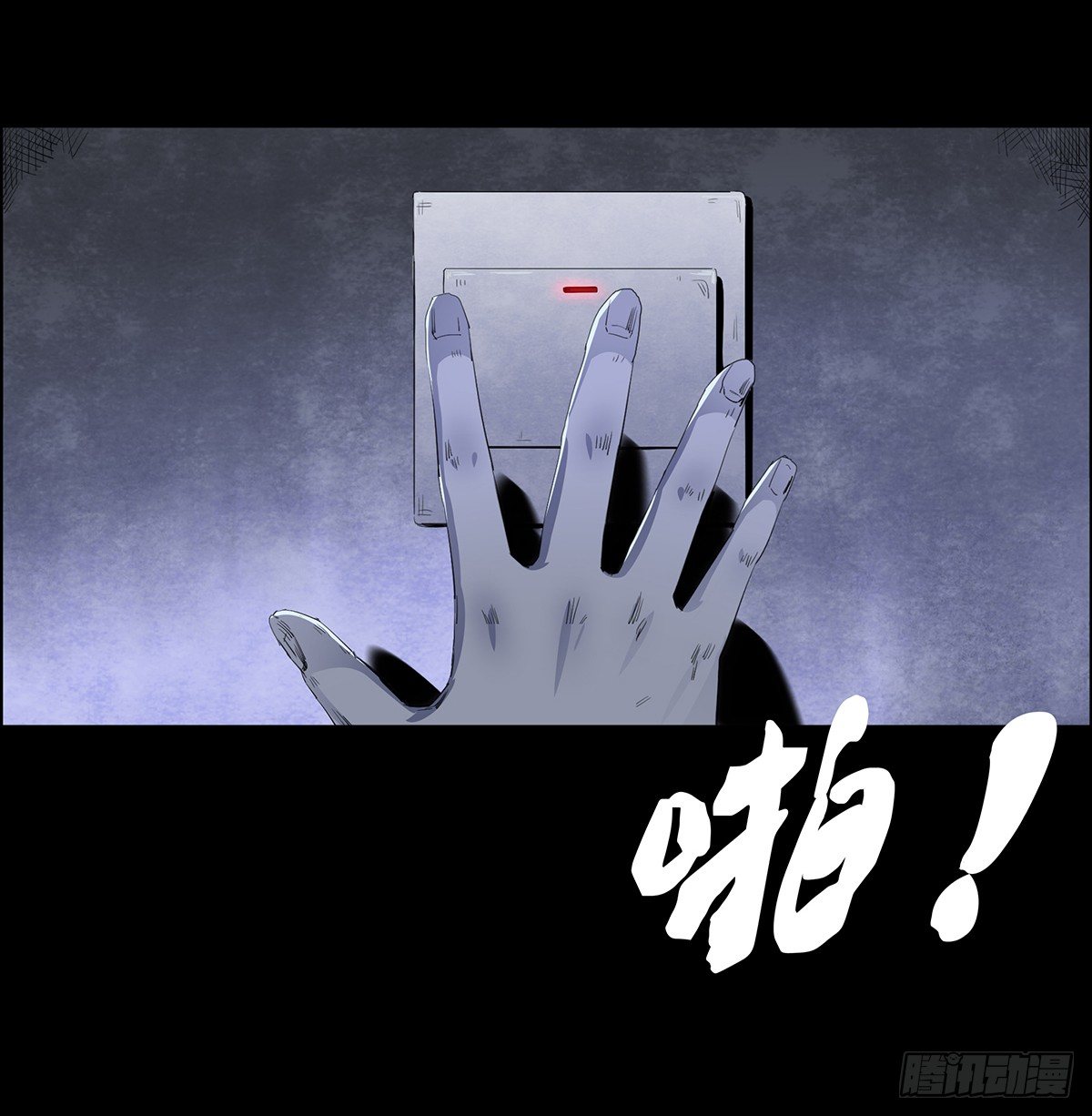 01-滴答滴答15