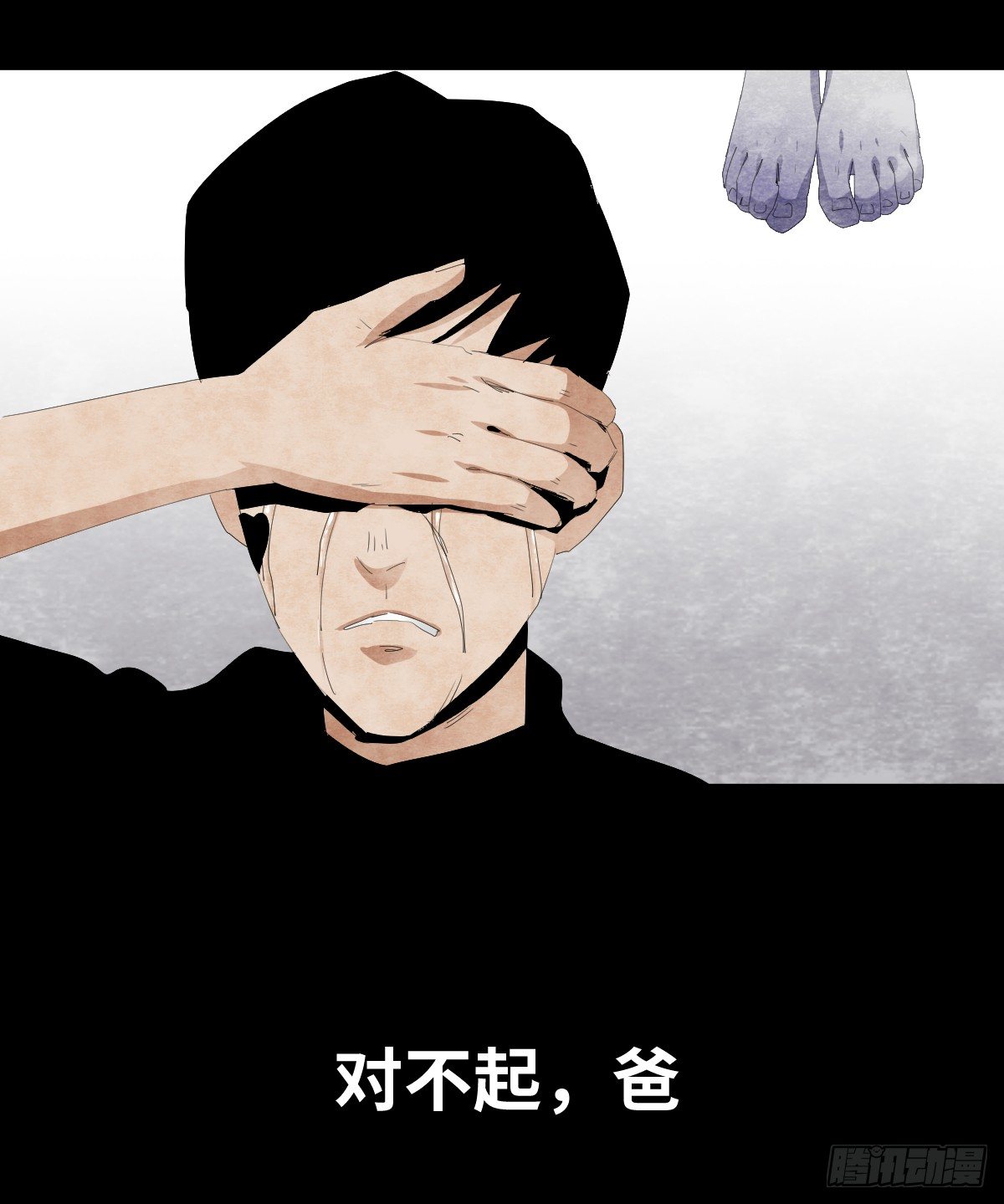 13-观（1）21