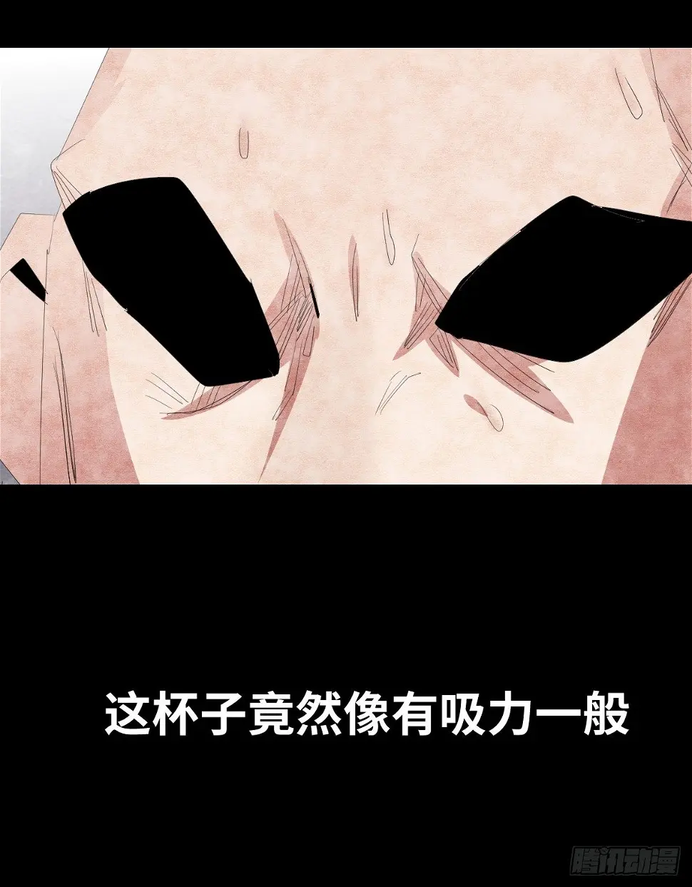 20-杯子59