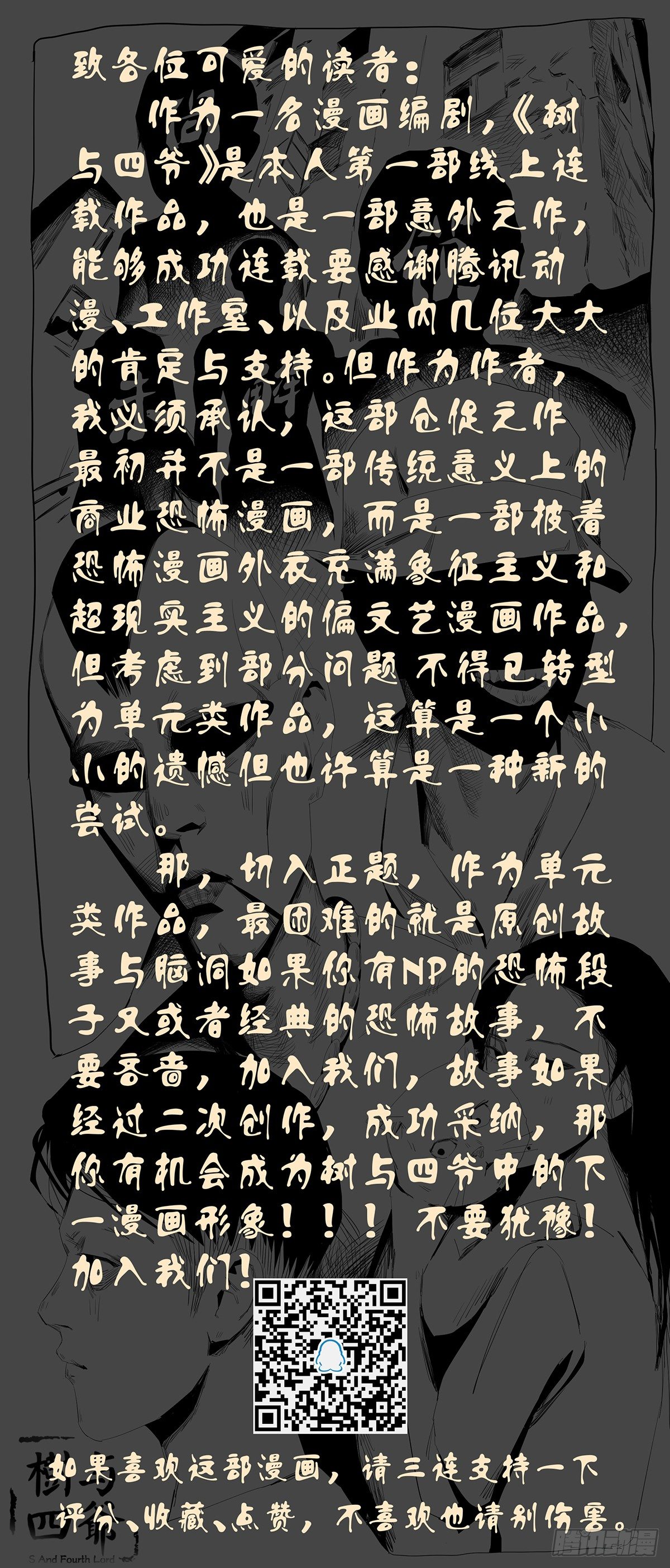 07-打火机92