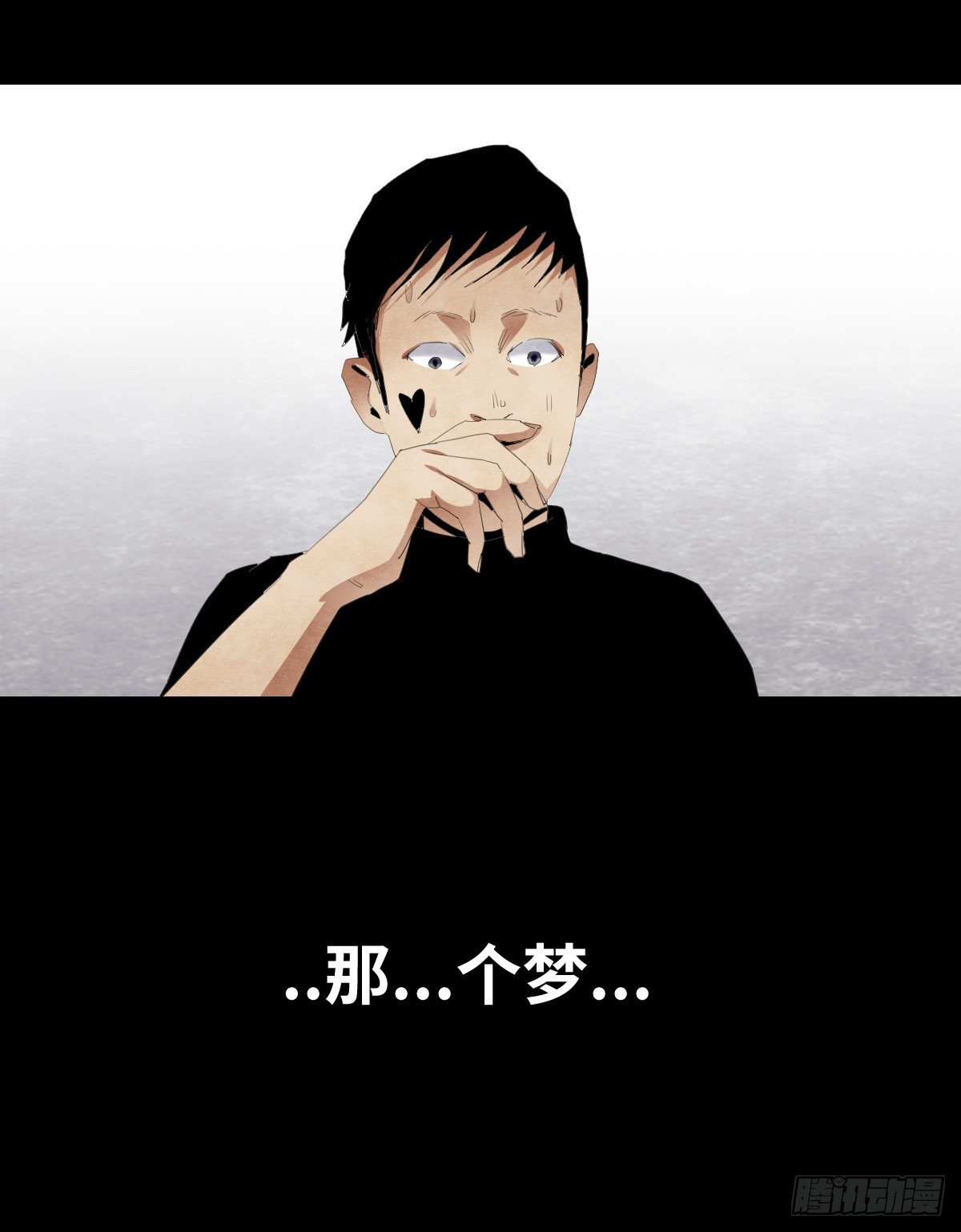 17-观（4）30