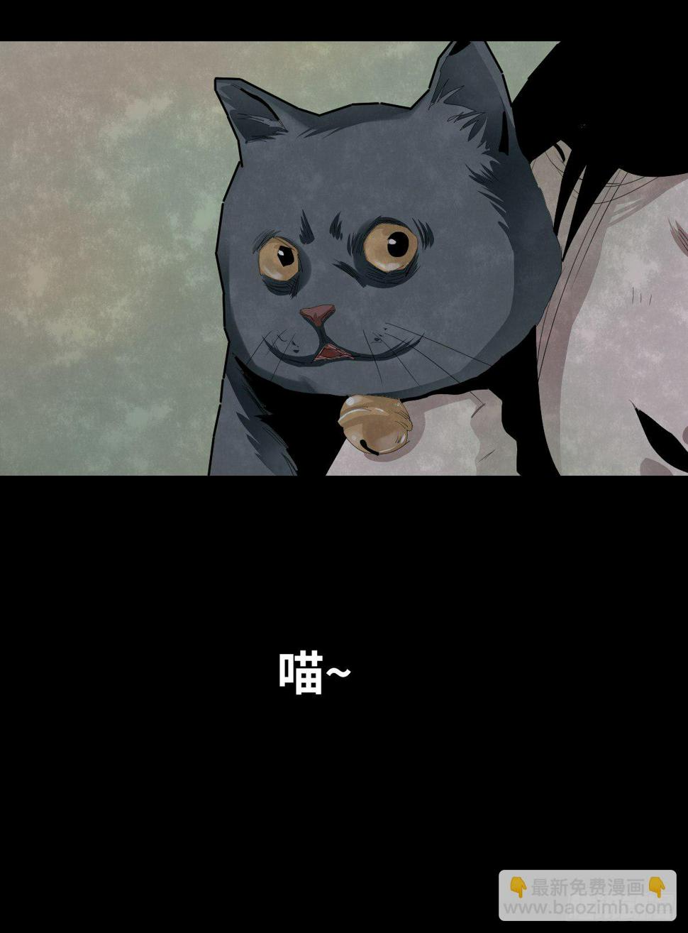 37-终章126