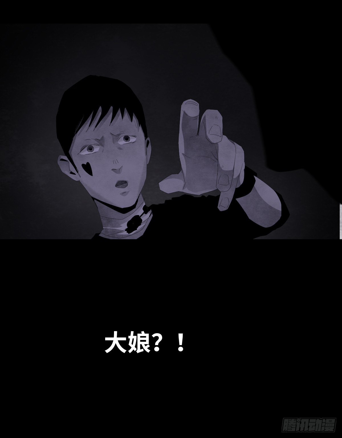 18-观（5）29