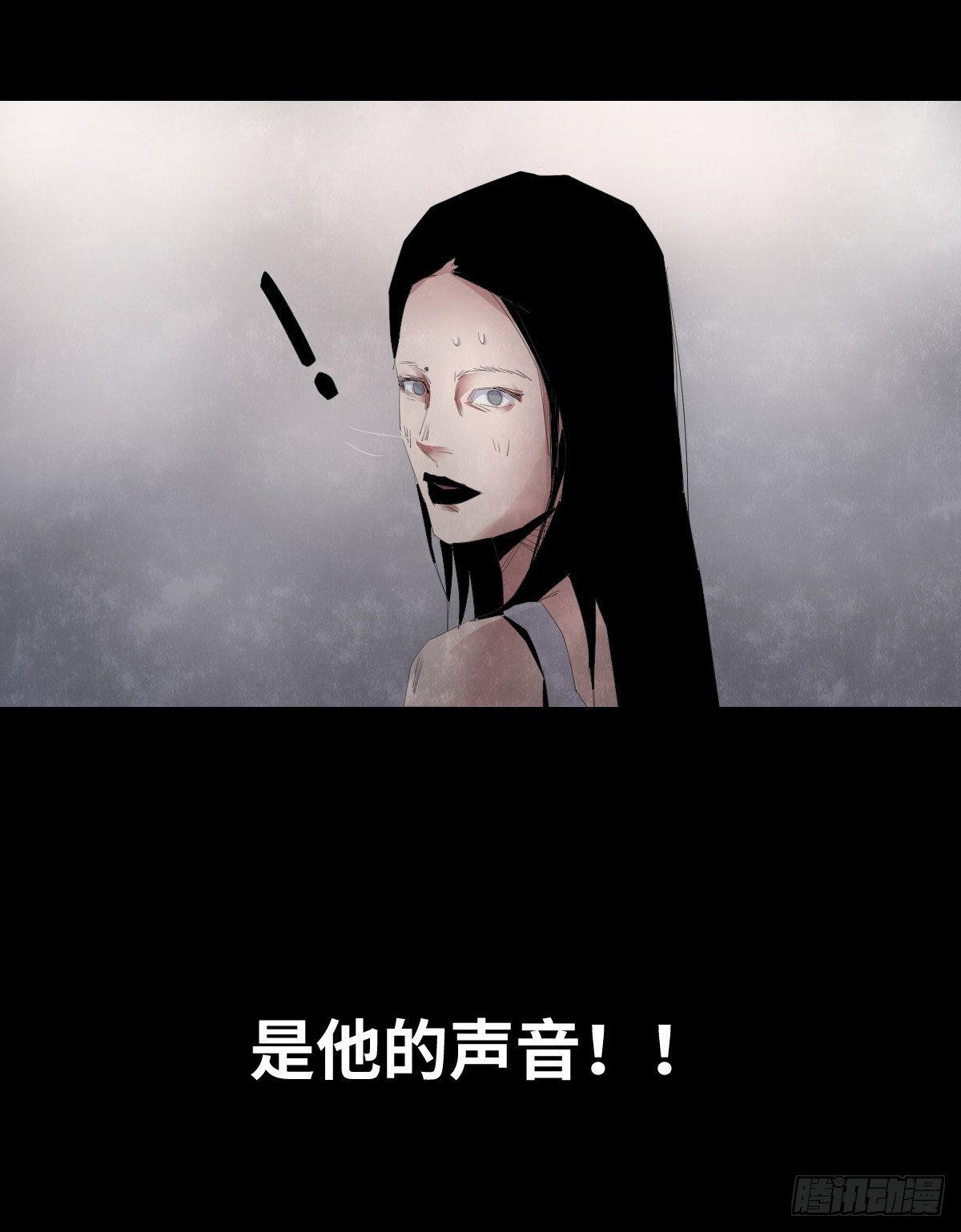 26-手纸（2）46