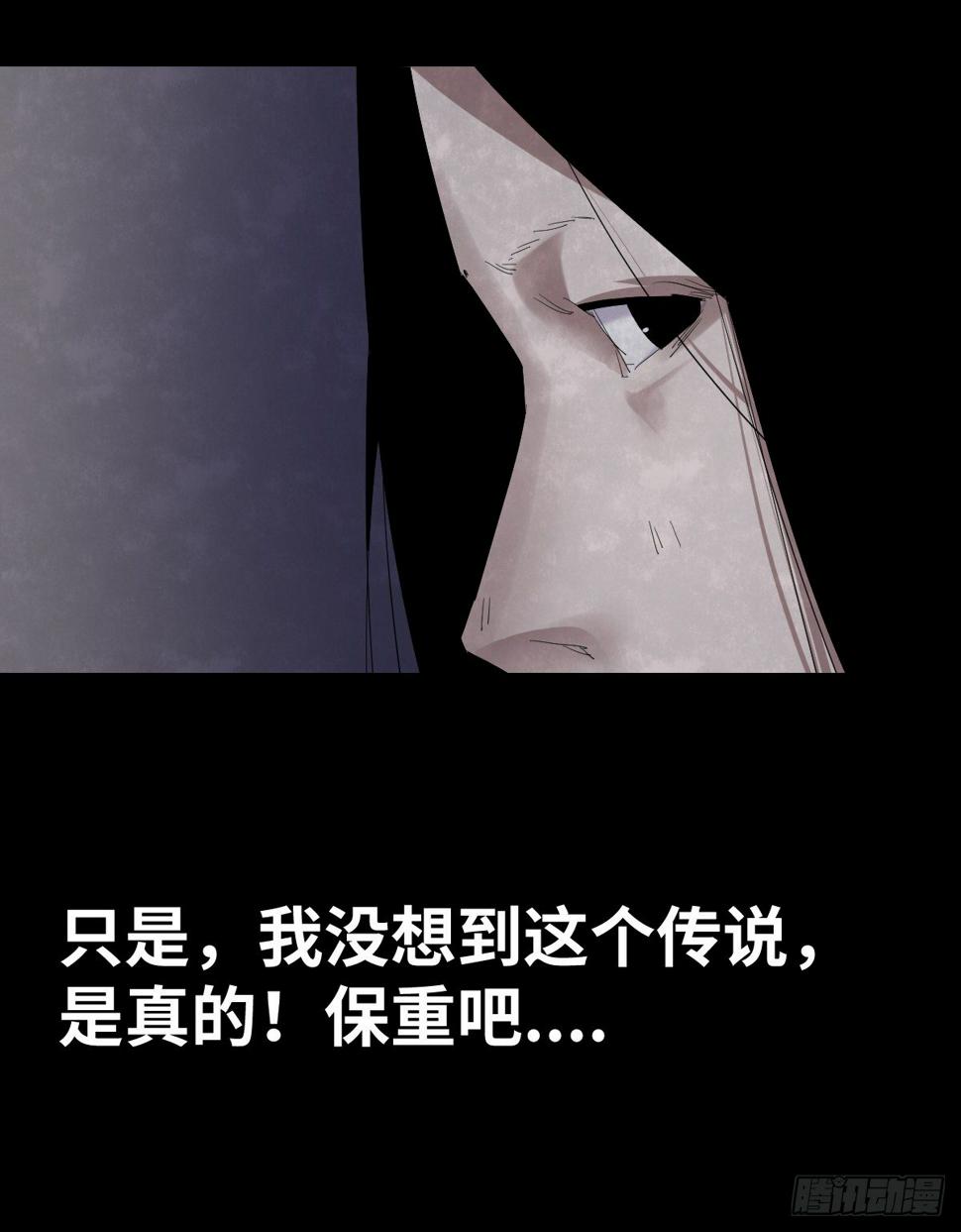 36-雨伞（2）23