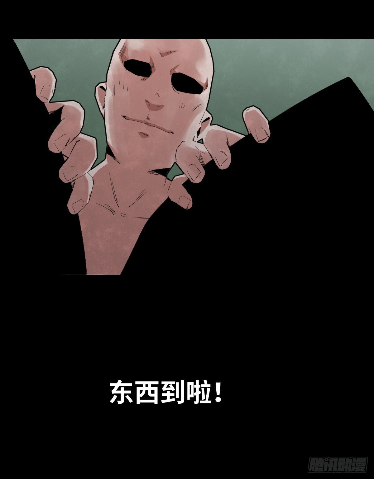 31-晾衣架10
