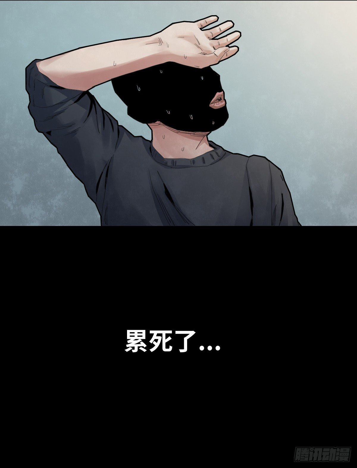 29-共享单车8