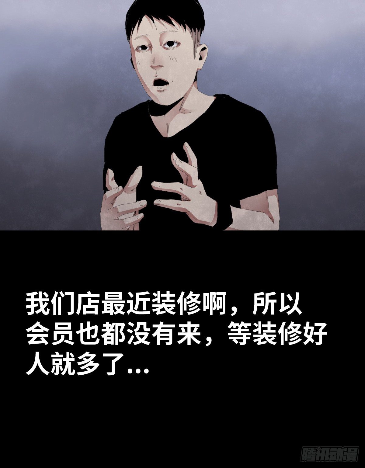 27-健身（1）25