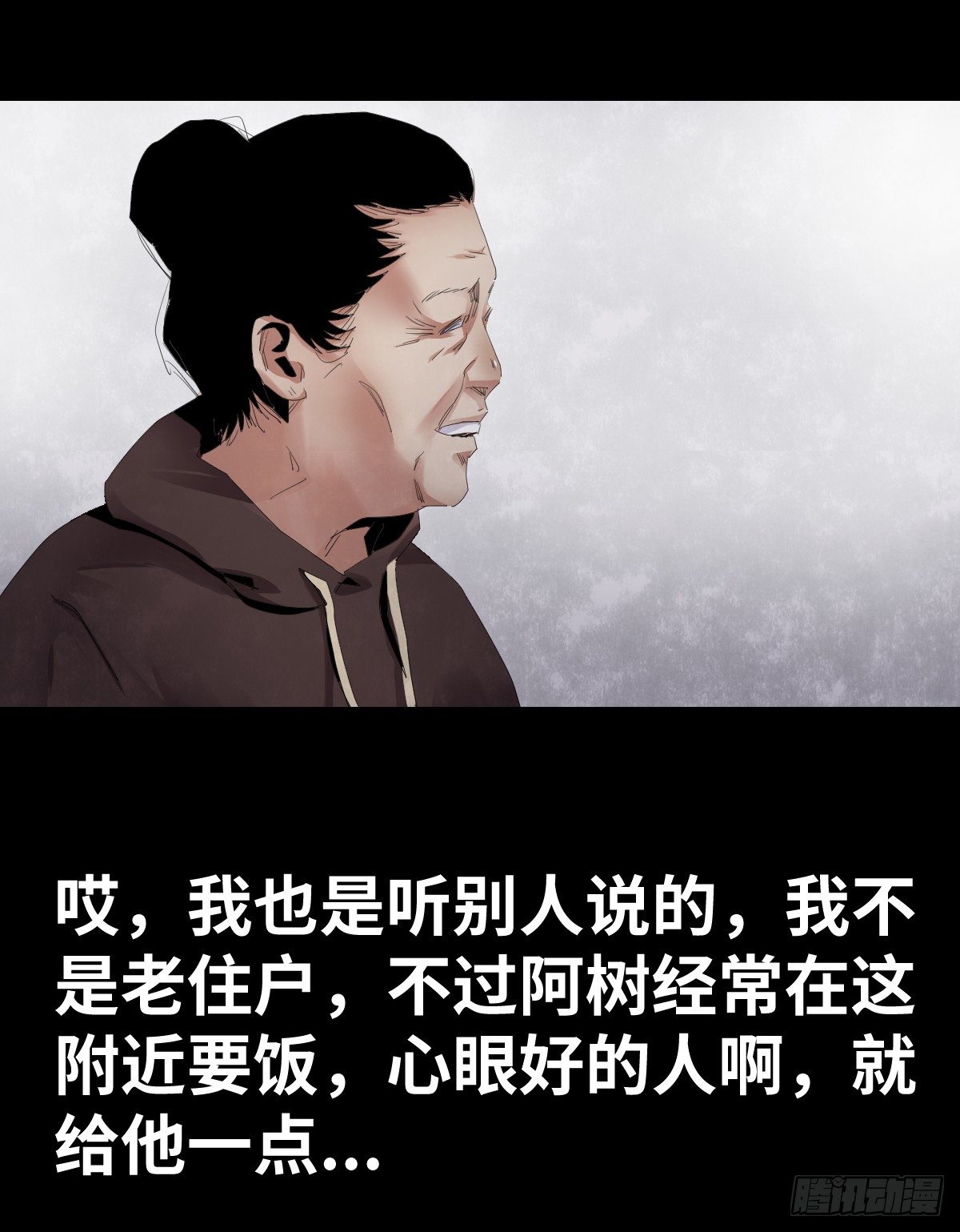 22-潮湿（2）10