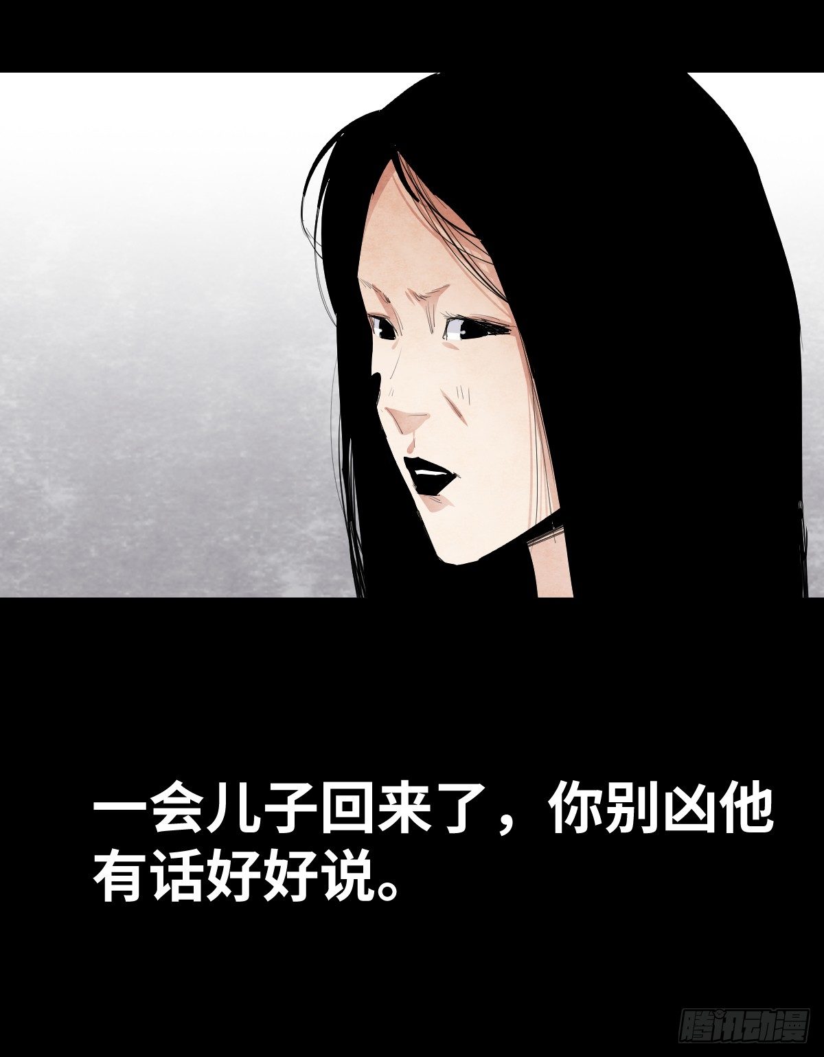 16-观（3）12
