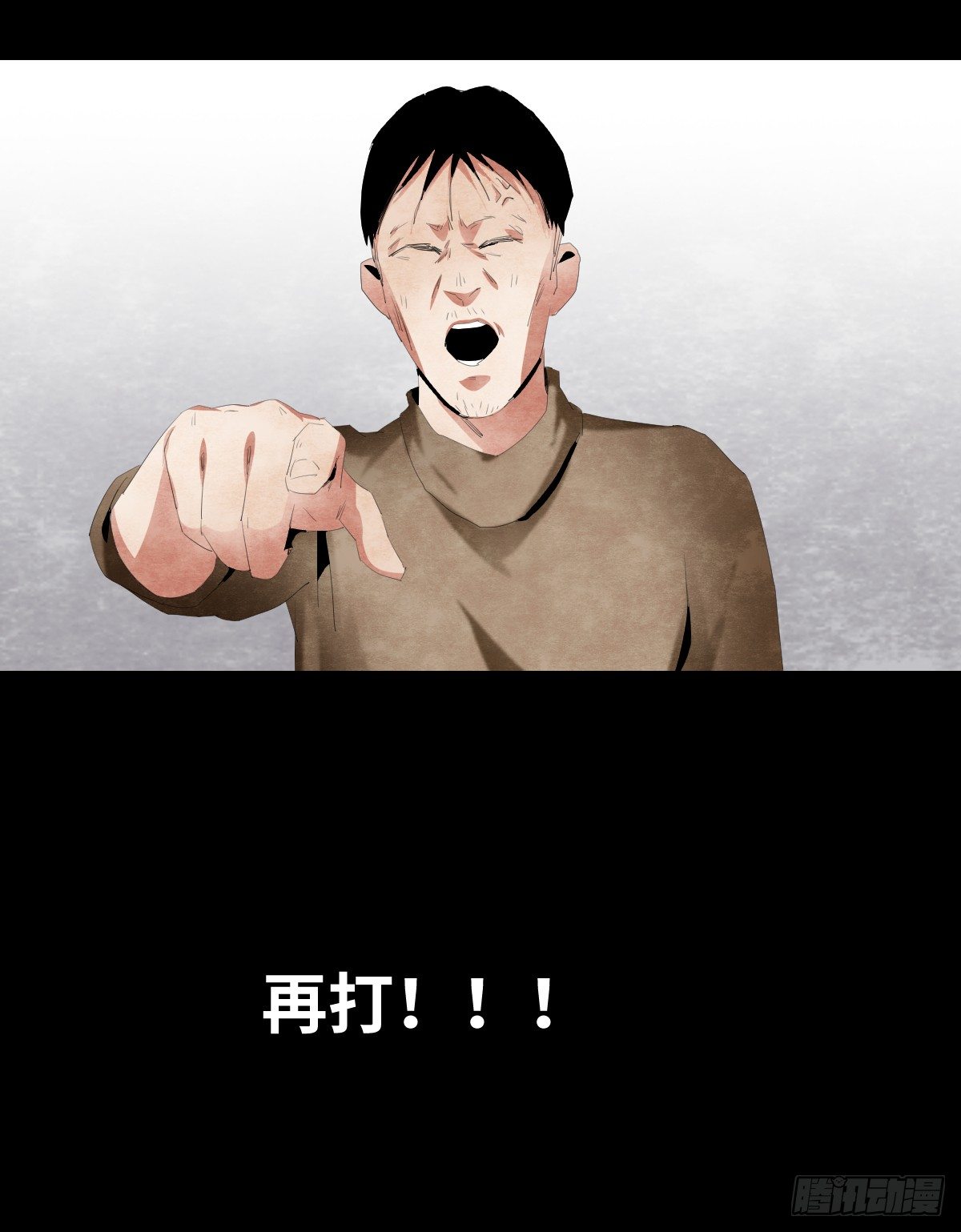 16-观（3）57