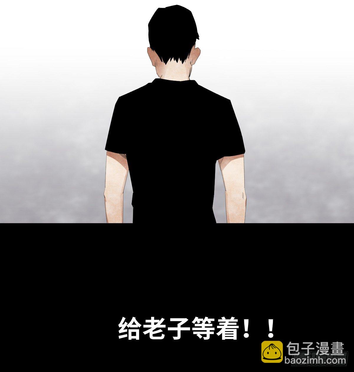 13-观（1）43