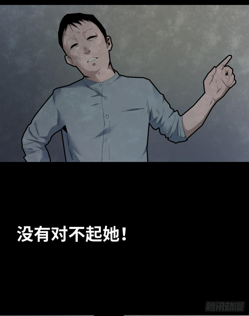 37-终章101