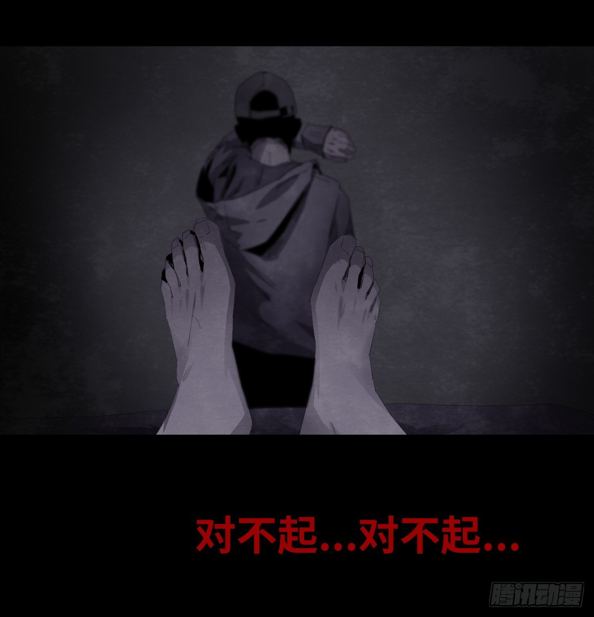 13-观（1）69