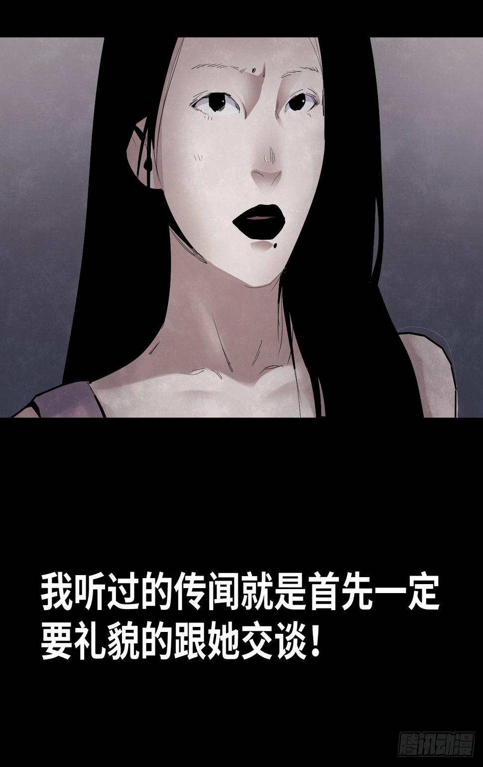 36-雨伞（2）15