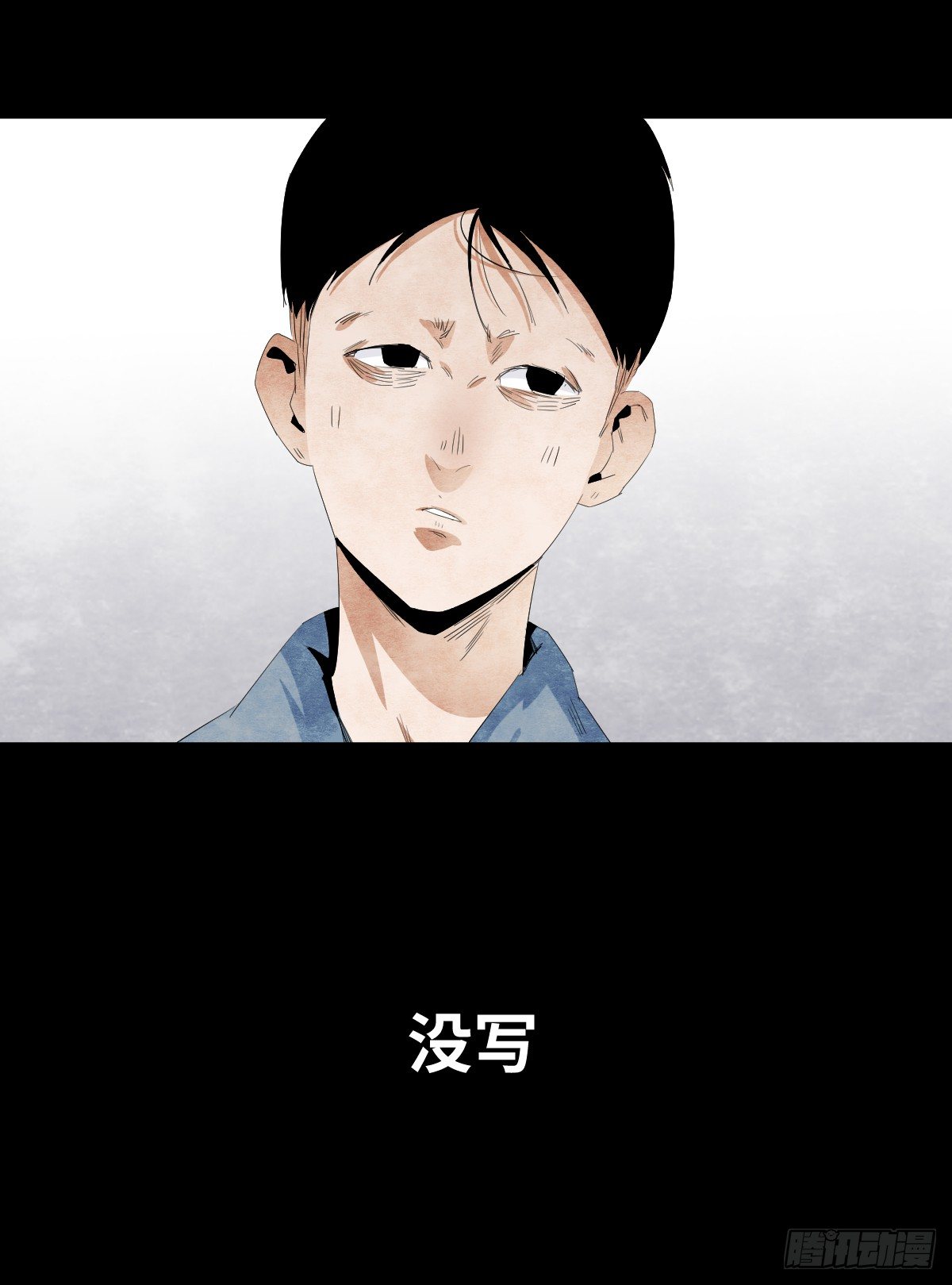 12-教师节4