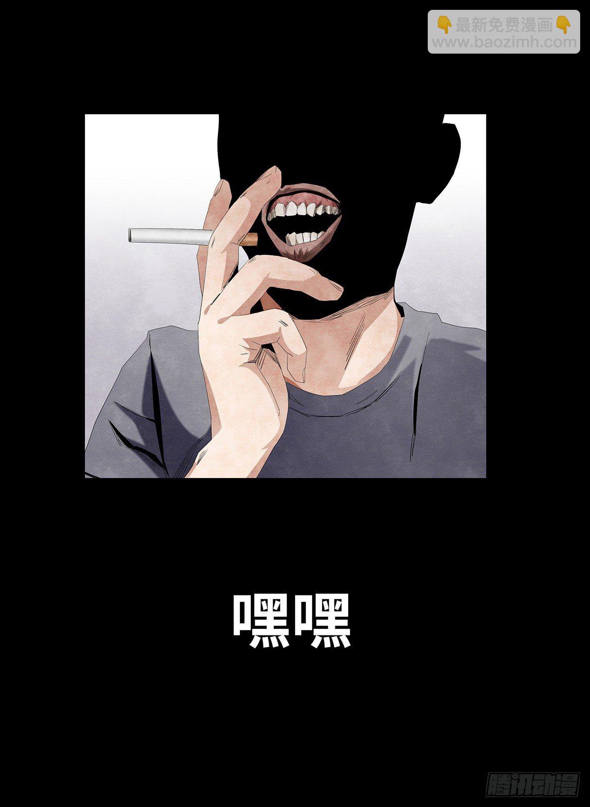 07-打火机8