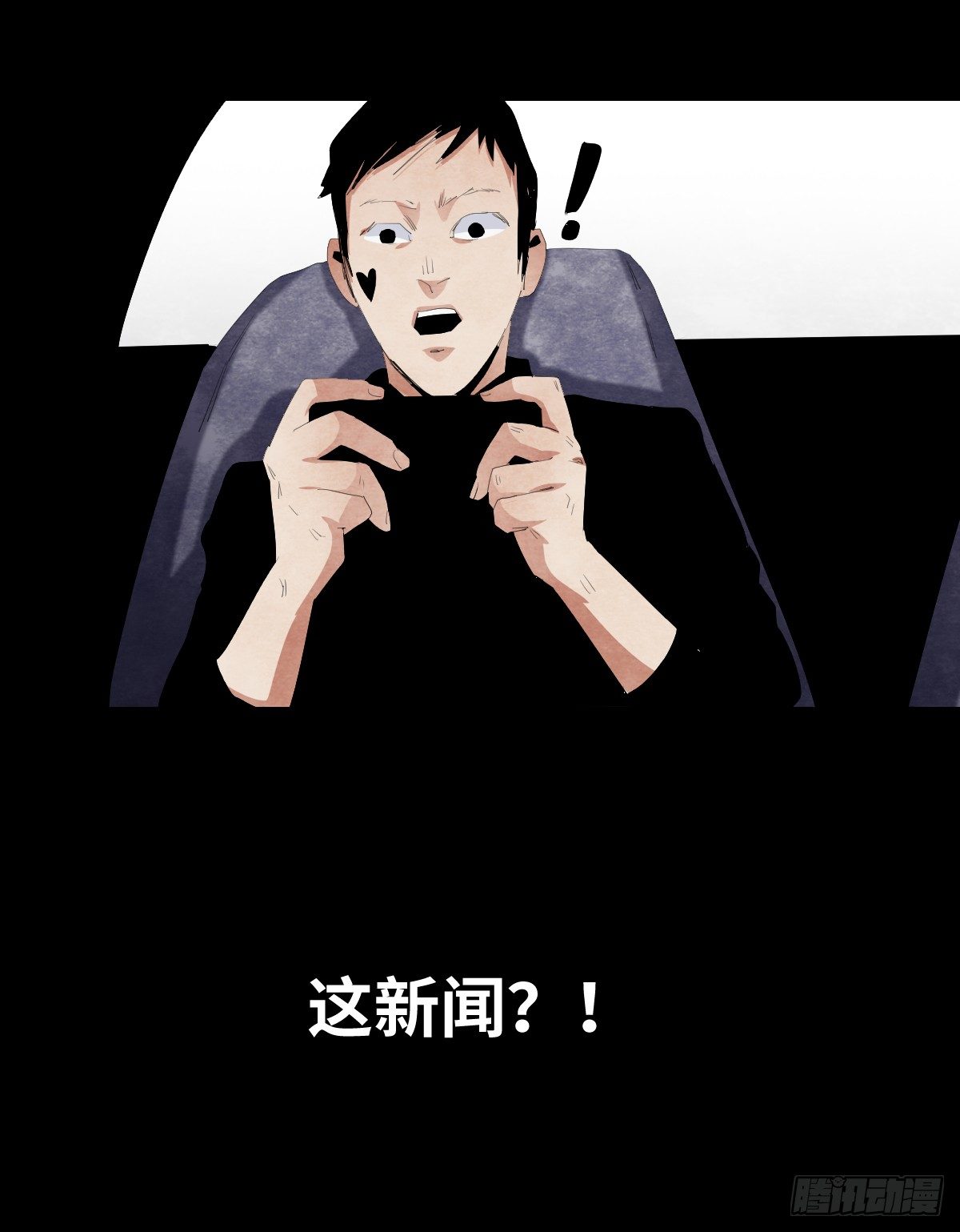 16-观（3）22