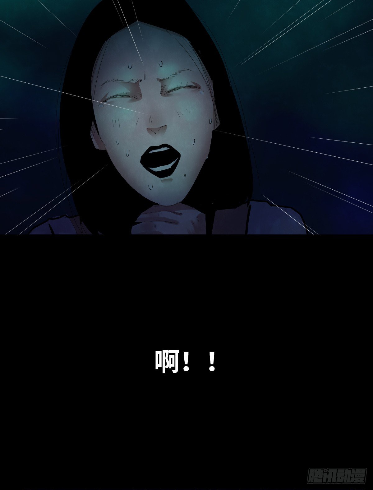 34-咸猪手（2）23