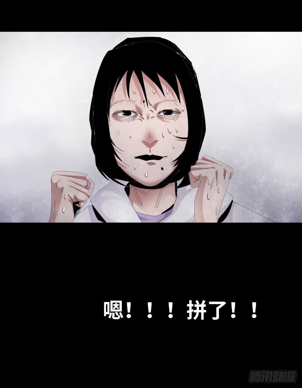 23-潮湿（3）58