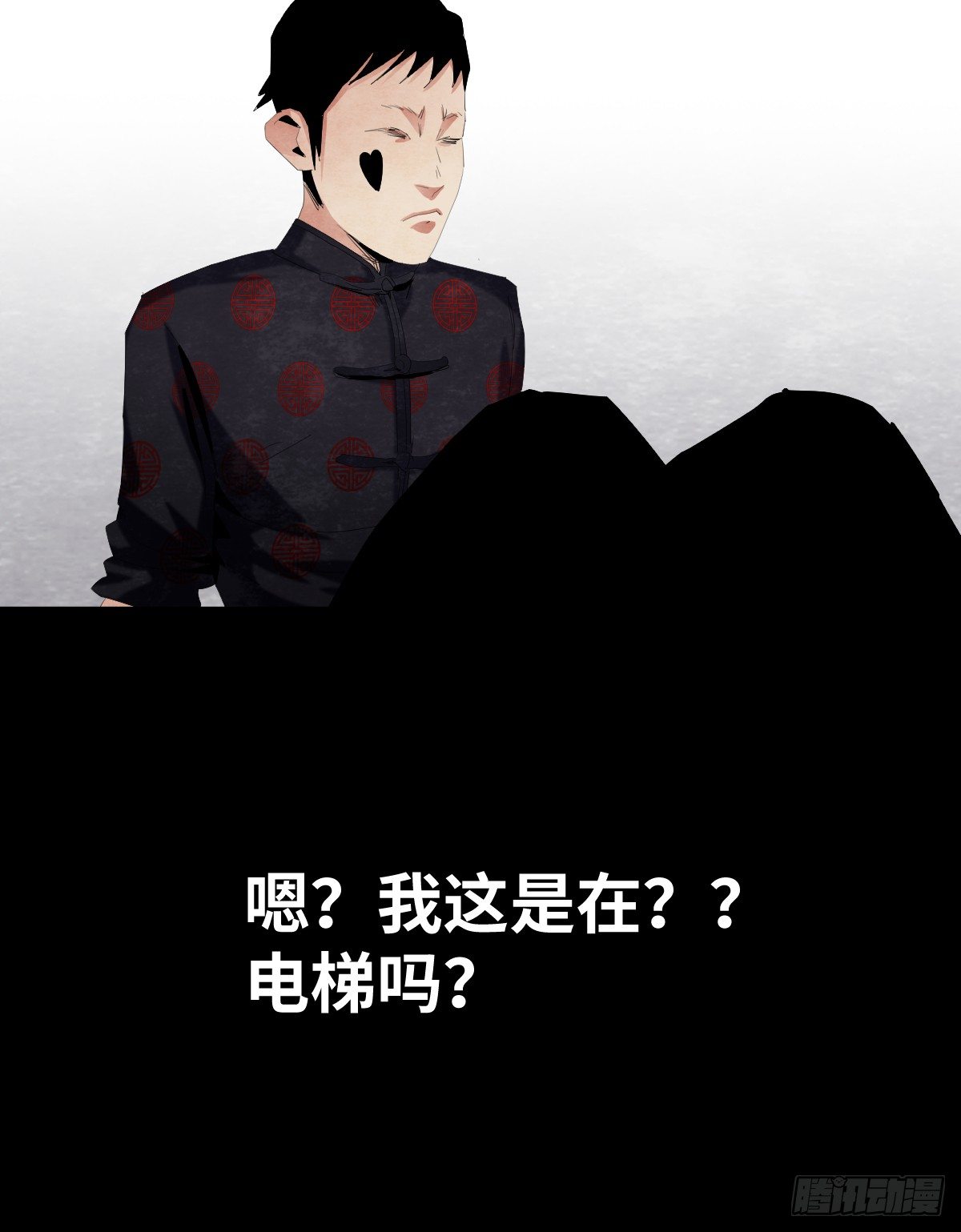 18-观（5）55